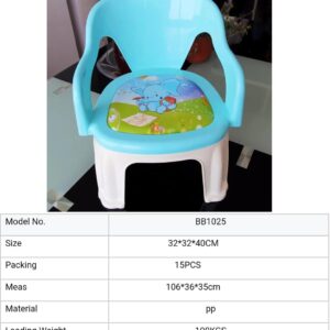 Homska Kids chairs with soft comfy cushion
